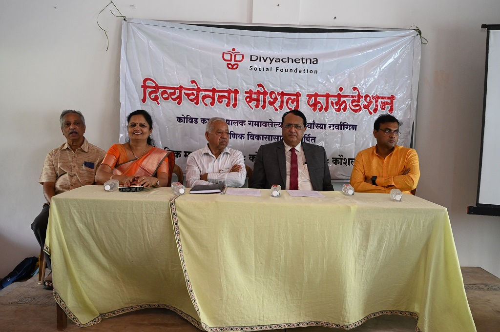Ravindra Vidyalay Book Distribution